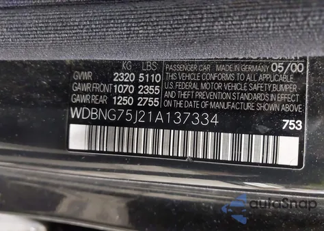 2001 Mercedes-Benz S 500 из США, поврежденный, VIN WDBNG75J21A137334